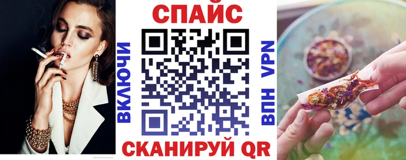 darknet состав  купить наркотики цена  Арамиль  БУТИРАТ BDO 33% 