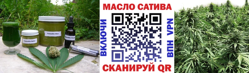 Cannafood конопля  Арамиль 