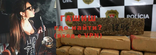 таблы Ступино