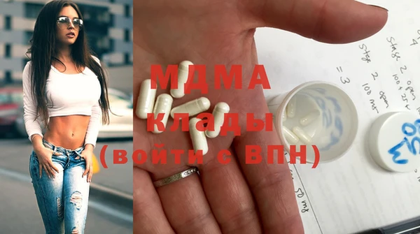 кокс Алексеевка