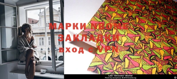кокс Алексеевка