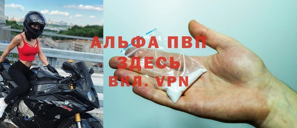 дурь Алексин