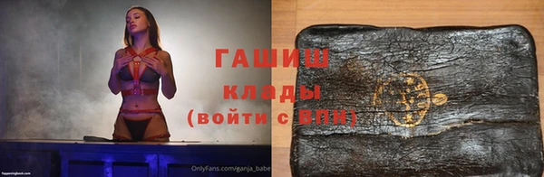 шишки Струнино