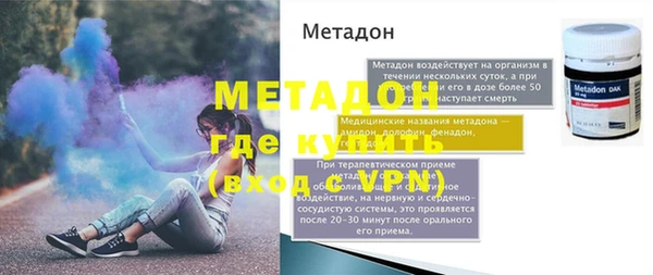 дурь Алексин