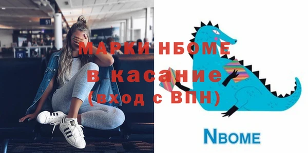 a pvp Алзамай