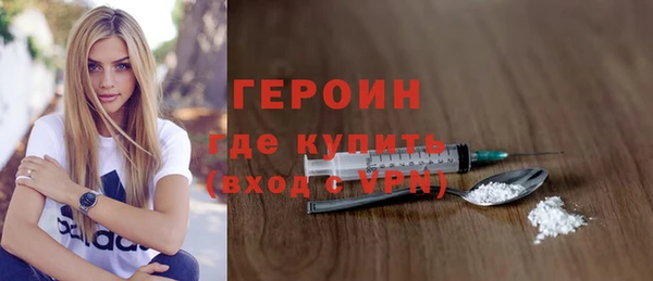 MESCALINE Строитель