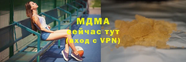 кокс Алексеевка