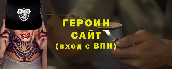 a pvp Алзамай