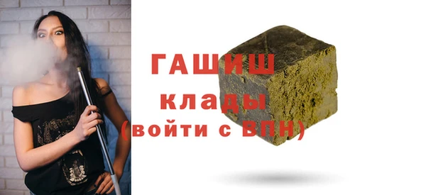 MESCALINE Строитель