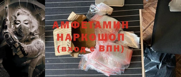 a pvp Алзамай