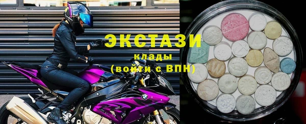 кокс Алексеевка