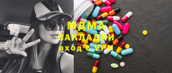 кокс Алексеевка