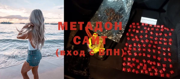 дурь Алексин