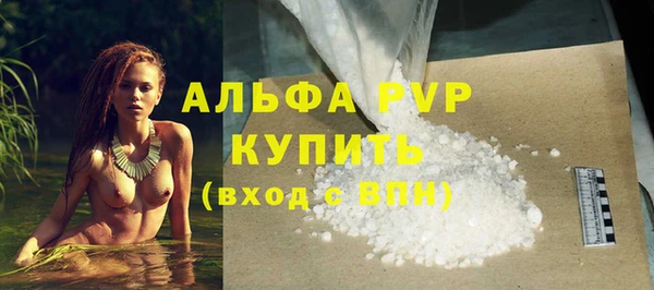 a pvp Алзамай