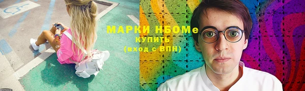 a pvp Алзамай