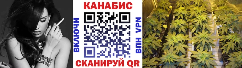Бошки Шишки White Widow  KRAKEN маркетплейс  Арамиль 